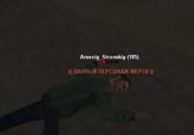 Screenshot_3.png