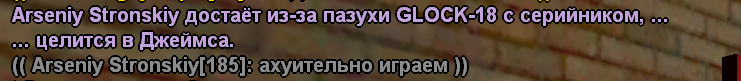 2024-11-08 20-38-29-397 (1).png