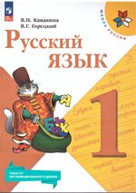 6700935752.jpg