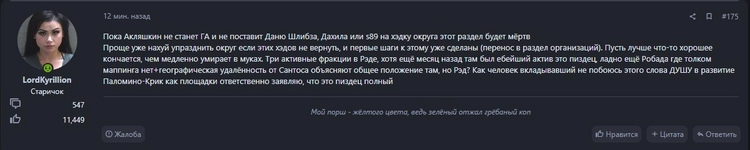 IMG_4962.png