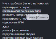 1731146510903.png