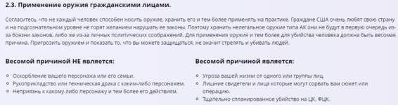 1731257720419.png