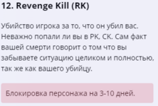 1731264701064.png