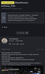 59E80784-E7EC-43A5-B9F6-D2453A974A05.jpeg
