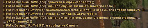 1731350094068.png