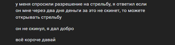 1731356317700.png