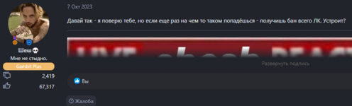1731410109684.png