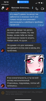 IMG_2257.png
