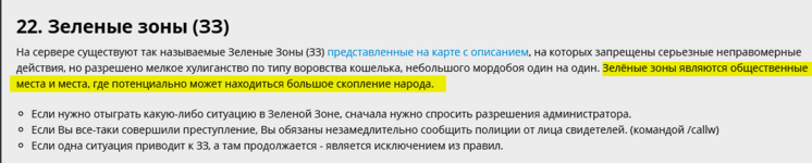 1731424755112.png