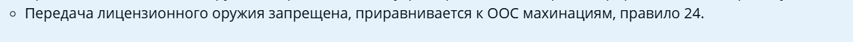 1731445739657.png