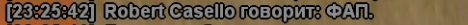 1731455023219.png