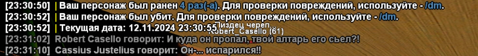 1731455058019.png