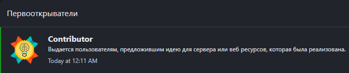 1731488179787.png