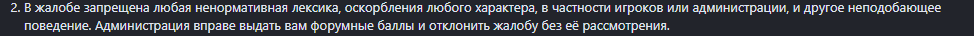 1731520580706.png