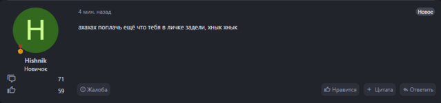 1731522681266.png