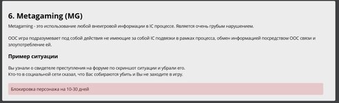 8f7c3659-e6b1-4005-ac1d-ffb527c99ab5.jpg