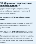 Screenshot_2024-11-14-21-40-25-889_com.android.chrome.png