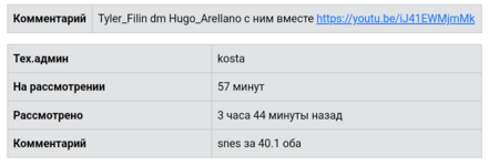 Screenshot_2024-11-15-11-19-16-144_com.android.chrome.png