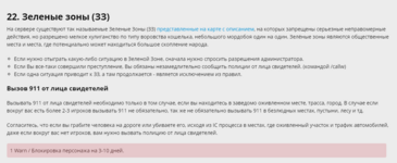 1731673387382.png