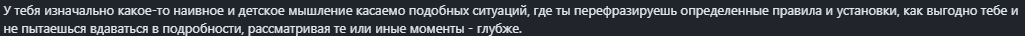 1731673535584.png 1731673535584.png