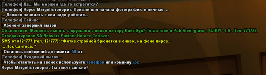 1731692141703.png