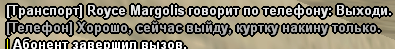 1731692191313.png