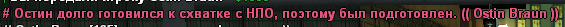 1731701588514.png