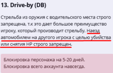 Screenshot_2.png