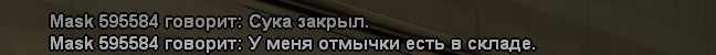 j33oR1R.png