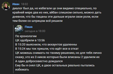 1731848715417.png