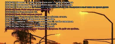 IMG_6763.jpeg