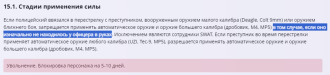 1731943727920.png