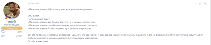 1731949714823.png