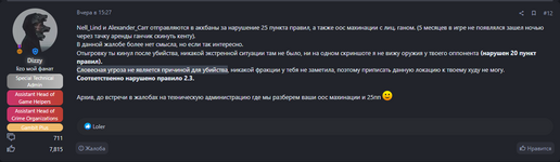 1731966257005.png