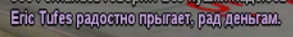 Screenshot_9.png
