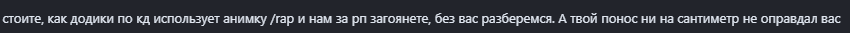 1732021450333.png