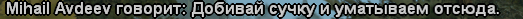 1732024674023.png