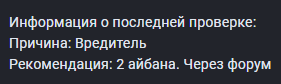 1732044402542.png