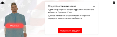 1732096764430.png