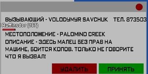1732126983260.jpeg