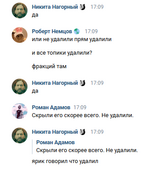1732189775853.png