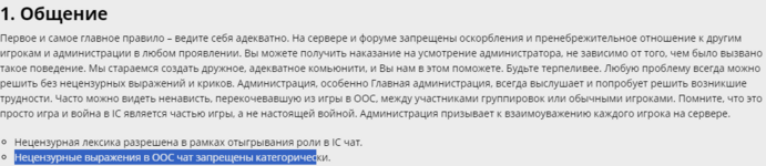1732209386776.png