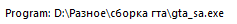 1732270421238.png