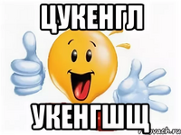 1732276469217.png