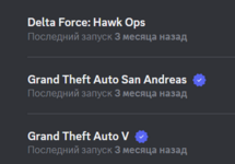 1732299069218.png