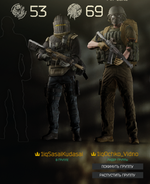 1732299494607.png