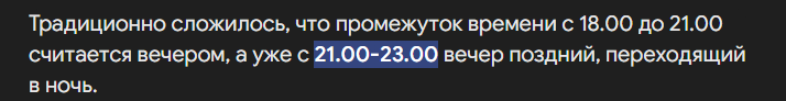 1732300794765.png