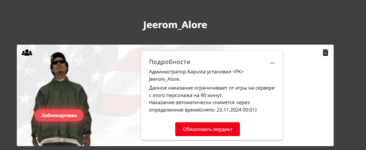 1732304934311.png