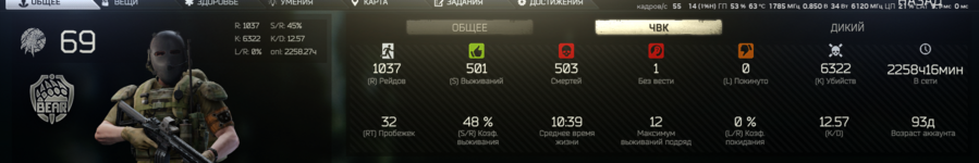 1732307814380.png