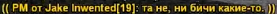 1732377922043.png